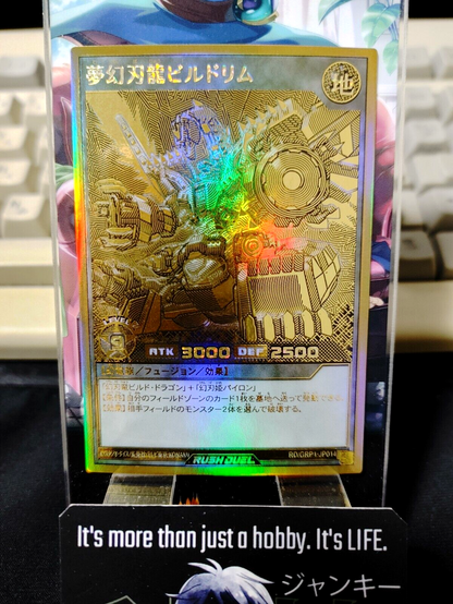 47432000