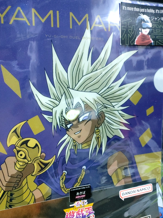 Yu-Gi-Oh Graphic Clear File Sticker Set Yugioh Yami Malik JAPAN