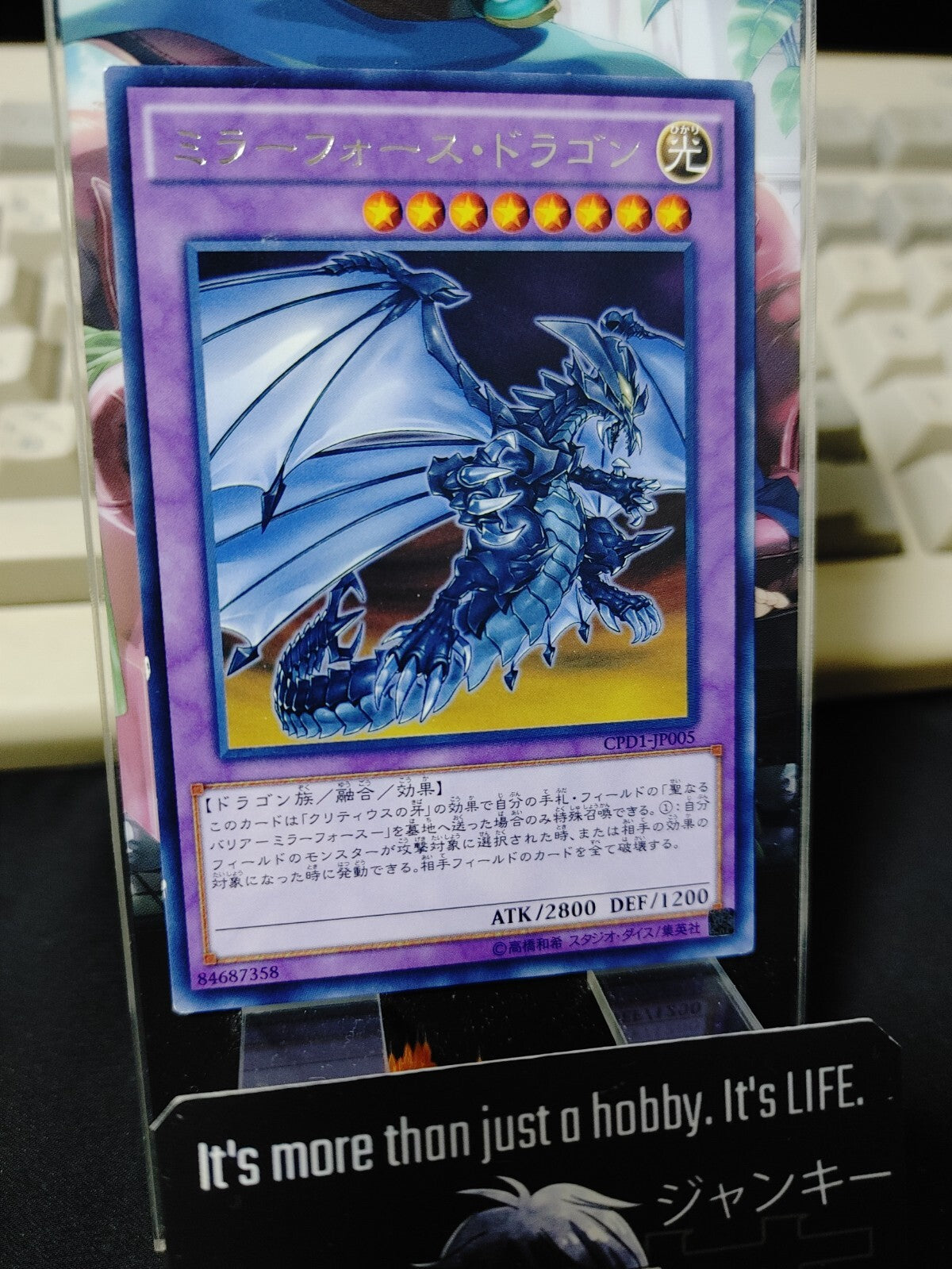 47431658