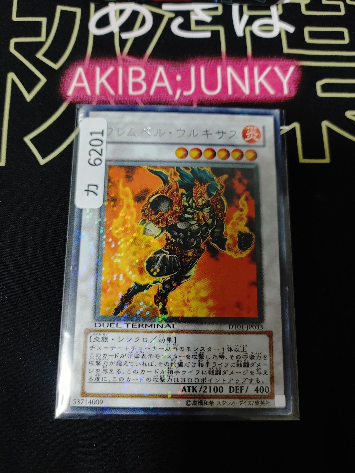 47431647
