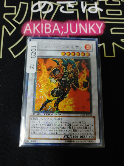 47431647
