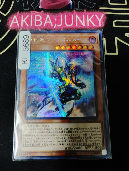 Fantastical Dragon Phantazmay Yugioh SAST-JP020 Secret Rare Konami OCG JAPAN