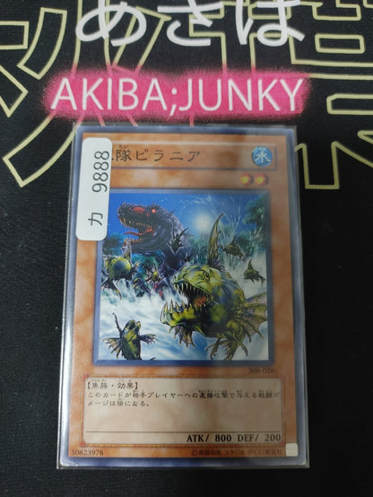 47426934