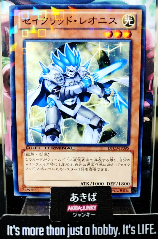 47422654