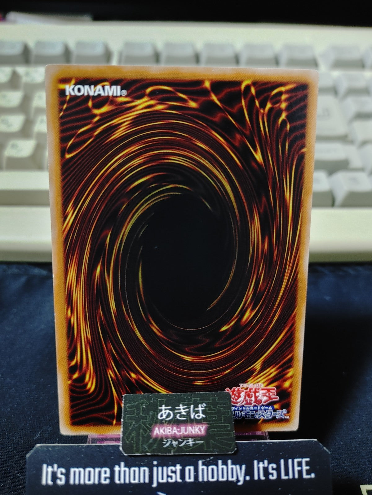 Altergeist Protocol Yugioh AC03-JP059 Konami OCG JAPAN