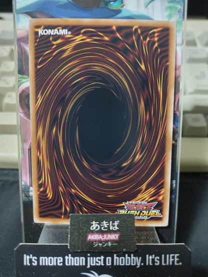 47428603