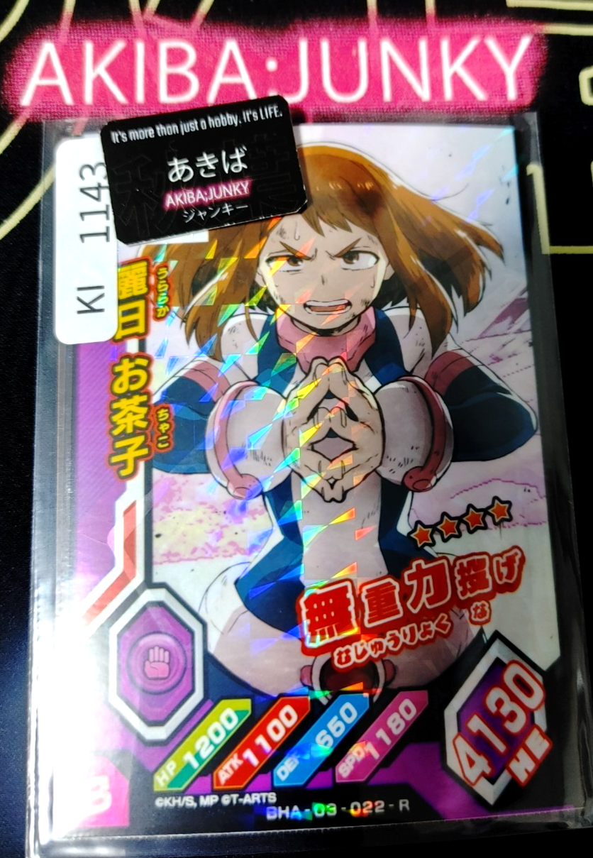 47427578