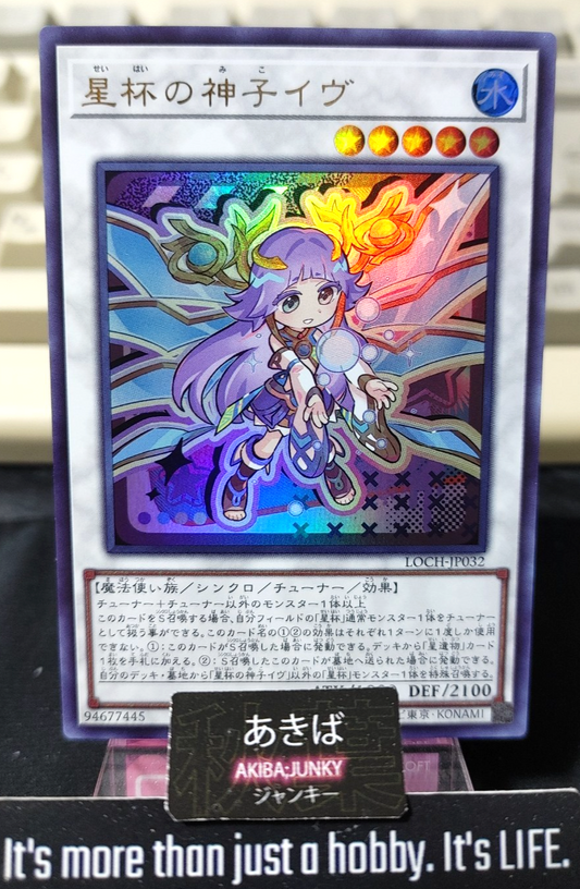47422406