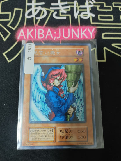 47431413
