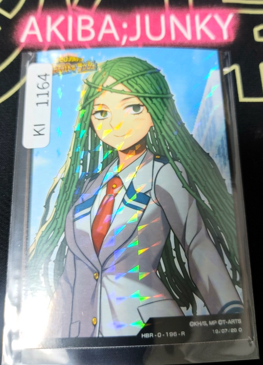 47428425