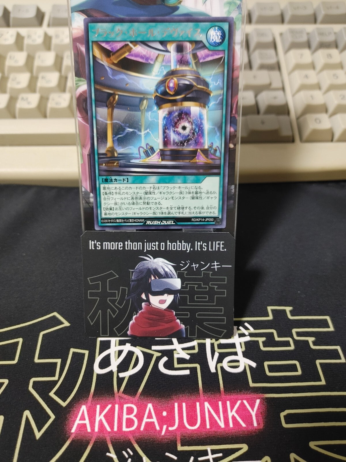 47434482