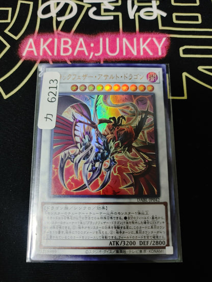 47431652