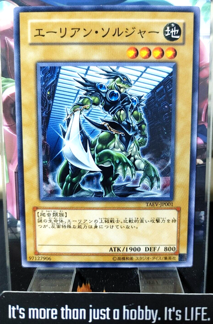 47434532
