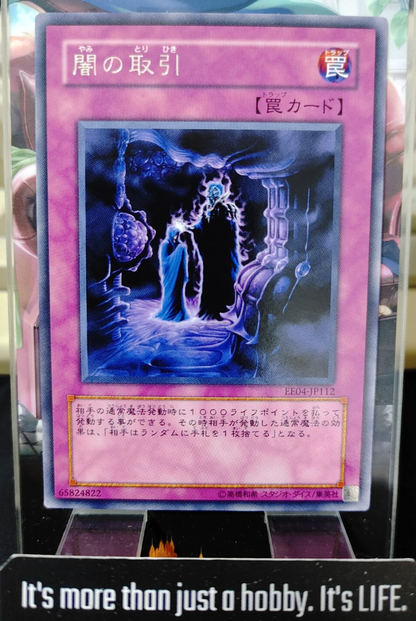 47436238