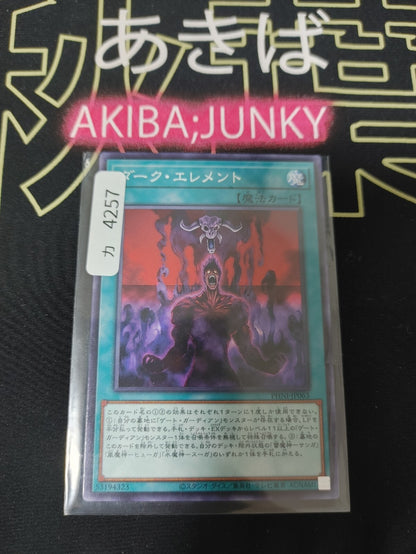 47436602