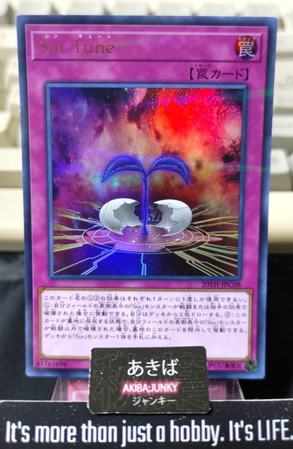 47425326