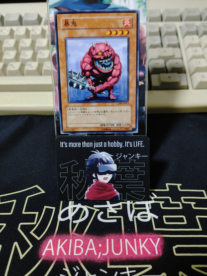 47436229