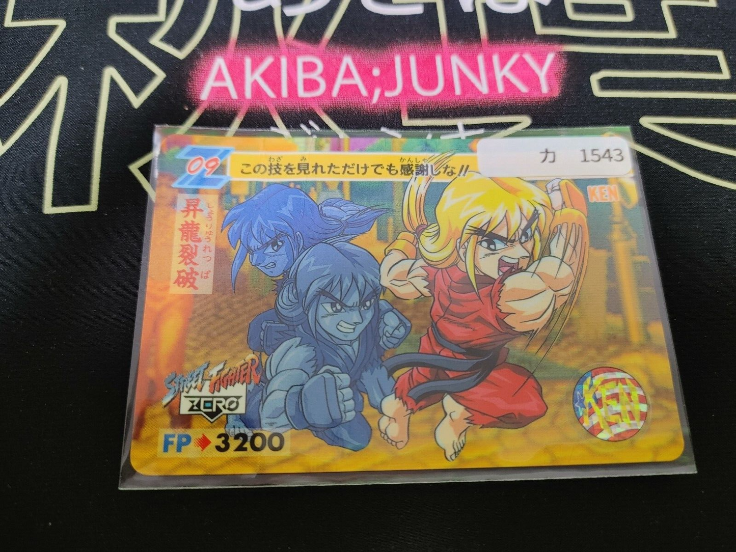 47428806