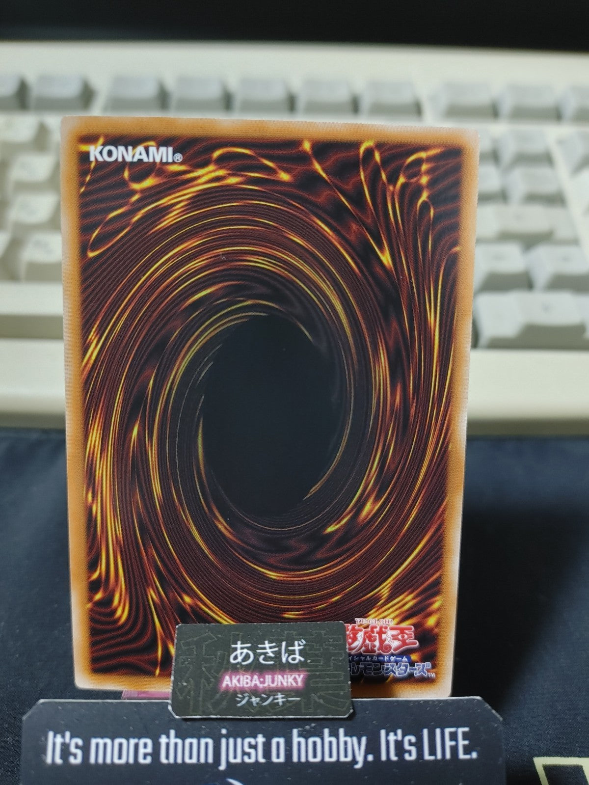 Burst Stream of Destruction Yugioh YAC1-JP051 Super Rare Konami OCG JAPAN