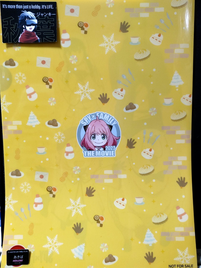 Spy x Family Yor Loid Anya Bond Anime Promo File Design E Japan Limited
