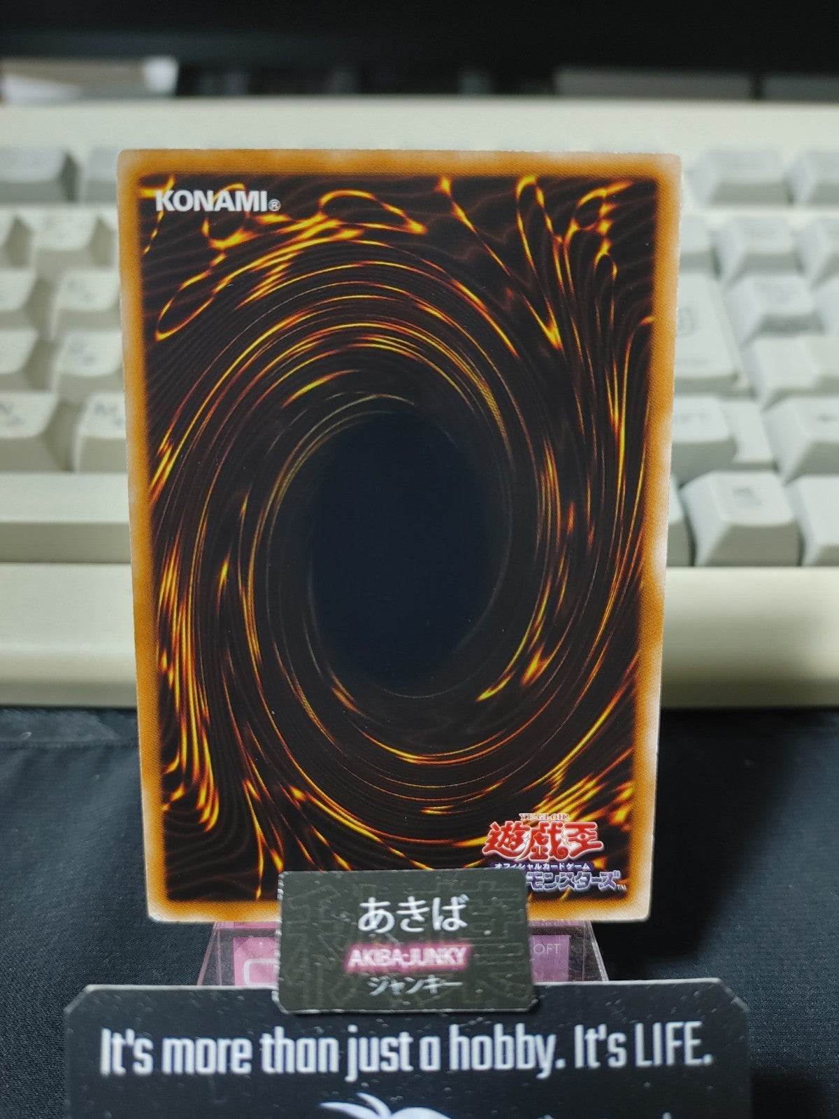 47425235