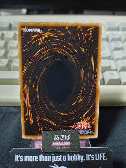 47425235