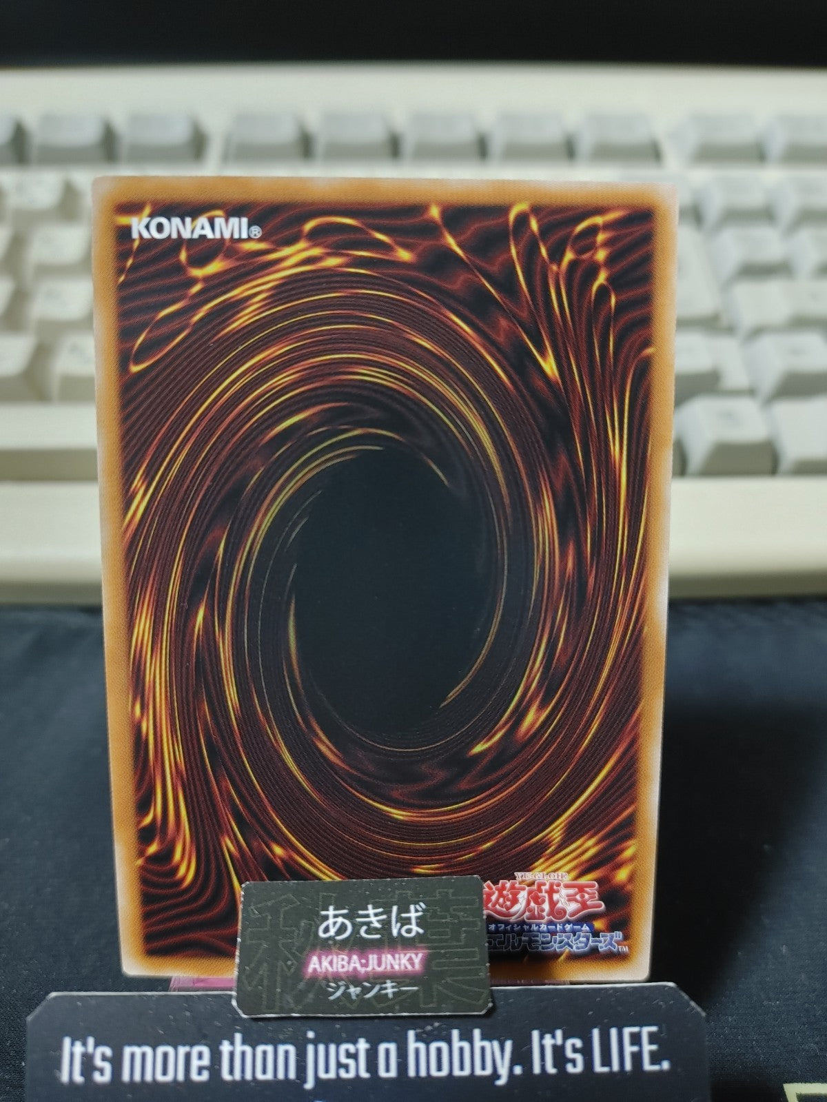 Hamon, Lord of Striking Thunder Yugioh LPG2-JP040 Secret Rare Konami OCG JAPAN