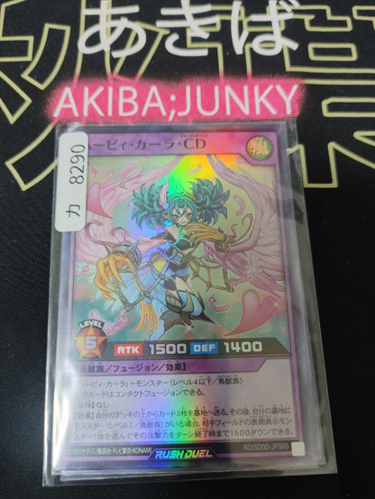 47433644