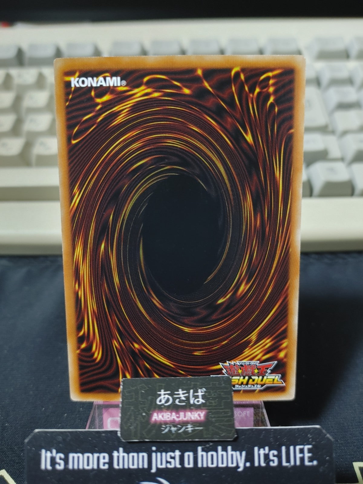 47458323