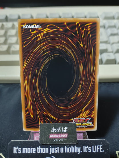 47458323