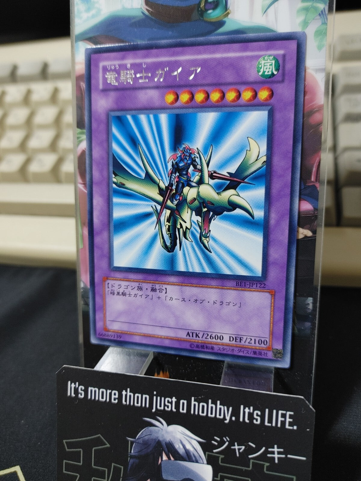 47431666