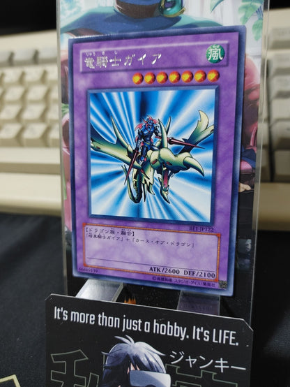 47431666