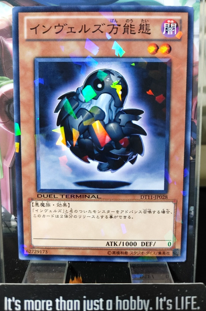47430498