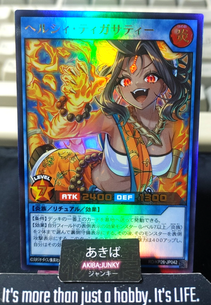 Healthie Tigasati Yugioh RD/KP26-JP042 Ultra Rare Rush Duel Konami JAPAN
