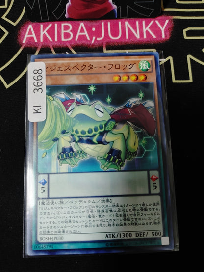 47434417