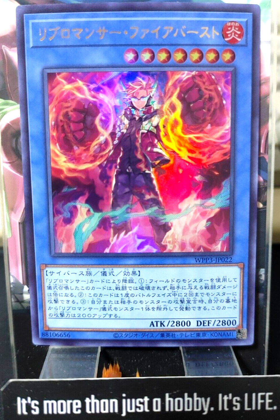47431583