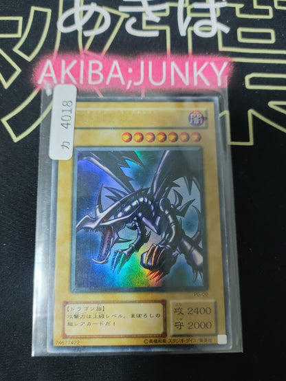 47436417