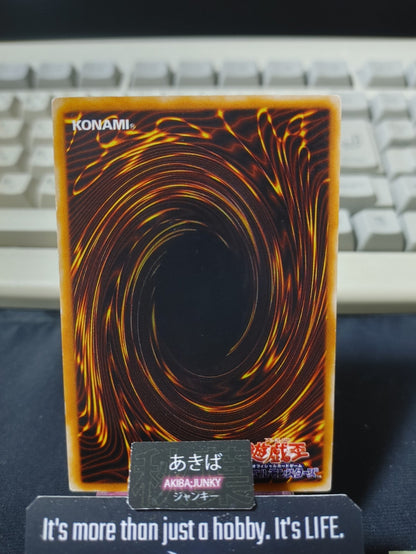 Flint Yugioh RDS-JP042 Rare Konami OCG JAPAN