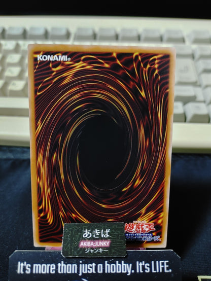 Ancient Secrets Yugioh UT01-JP001 Ultra Secret Over Frame JAPAN