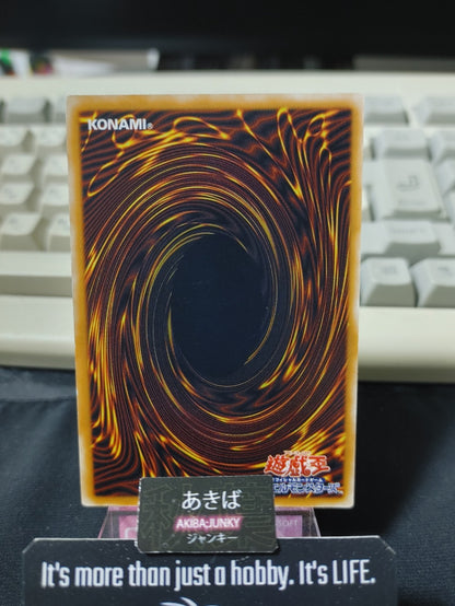 47426245