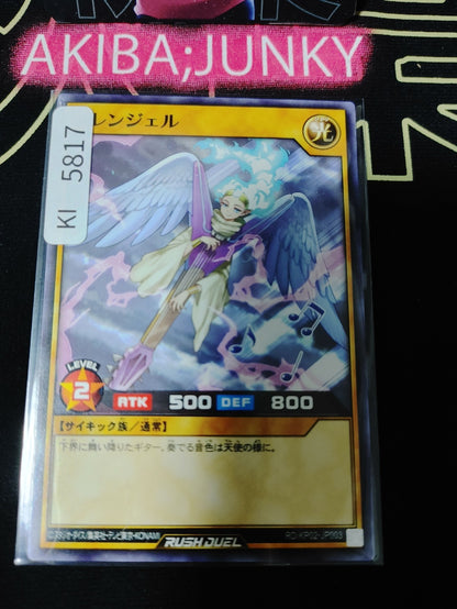 Elengel Yugioh RD/KP02-JP003 Rush Duel Yu-Gi-Oh Konami JAPAN