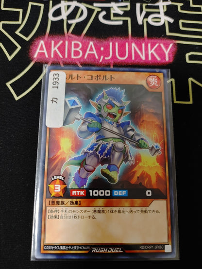 47432143