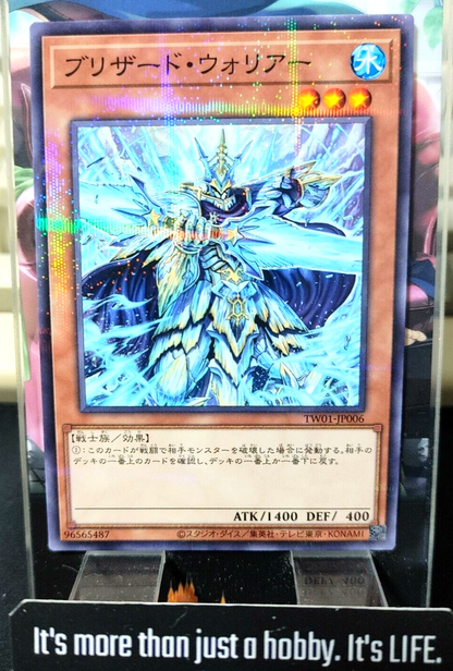 47435737