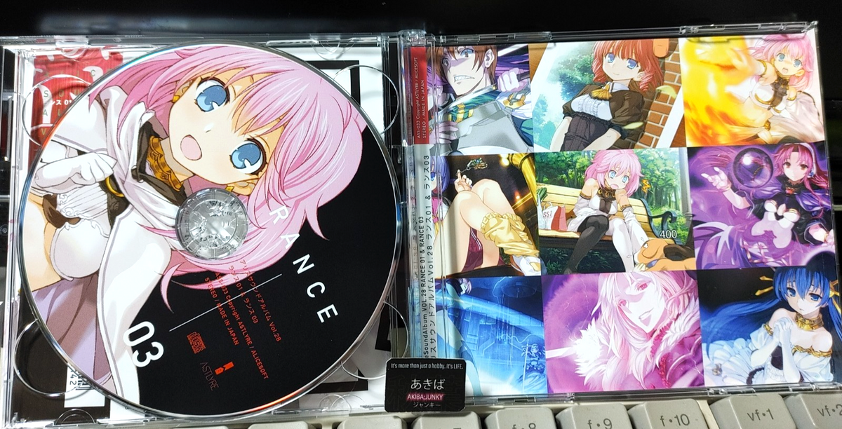 Alicesoft Rance Alice Sound Album Vol. 28 Rance 01 03 PC Game Soundtrack JAPAN