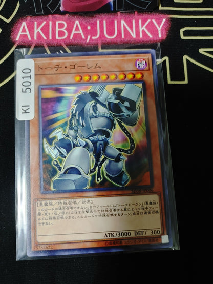 Grinder Golem Yugioh SD38-JP006 Yu-Gi-Oh Konami OCG JAPAN