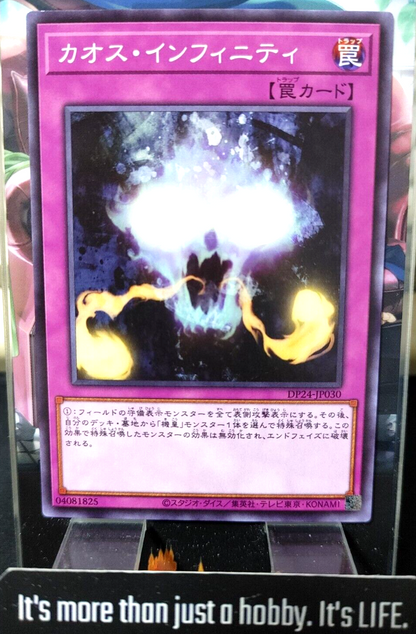 47431139