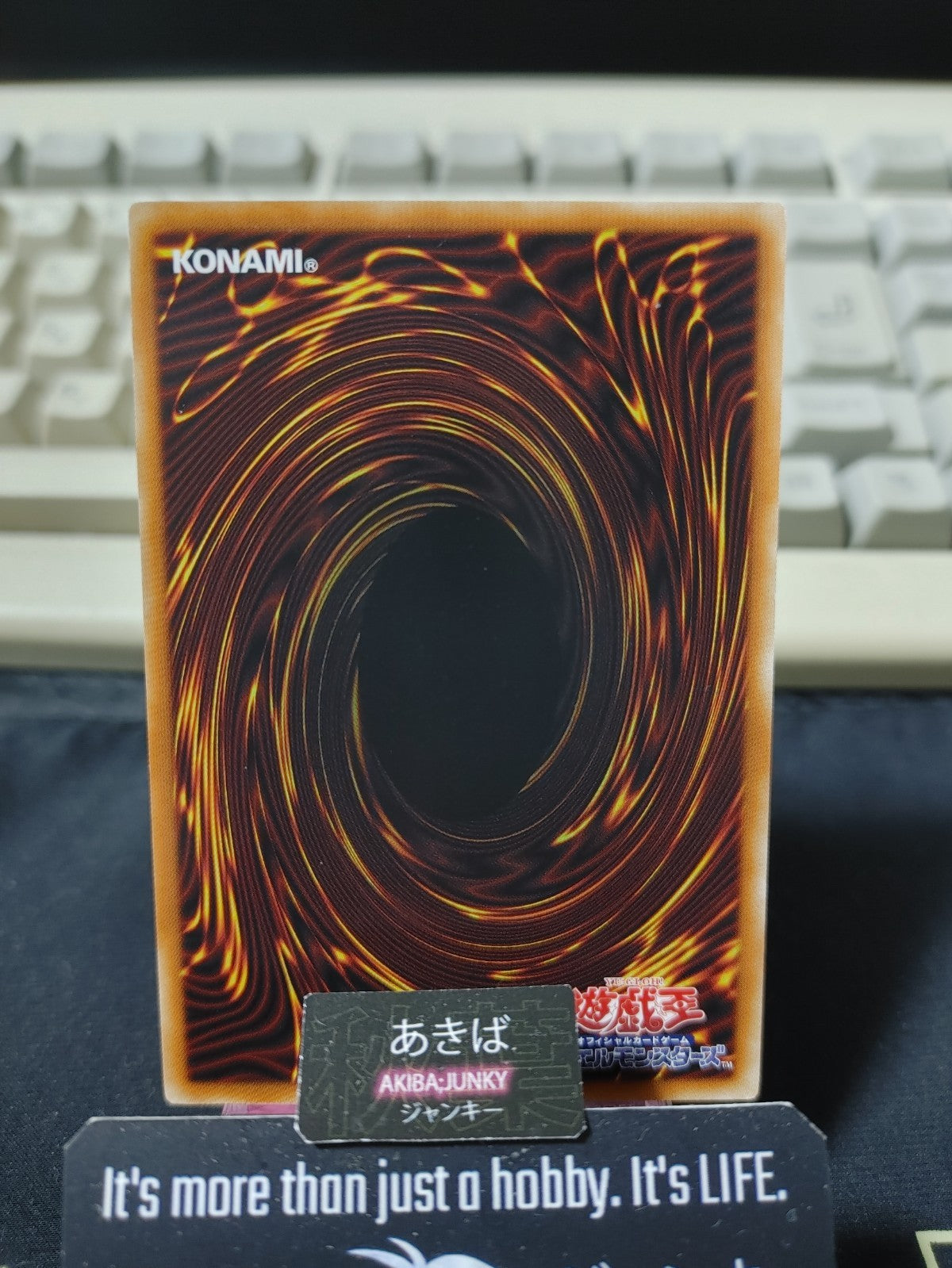 Light of Redemption Yugioh SR12-JP027 Konami OCG JAPAN
