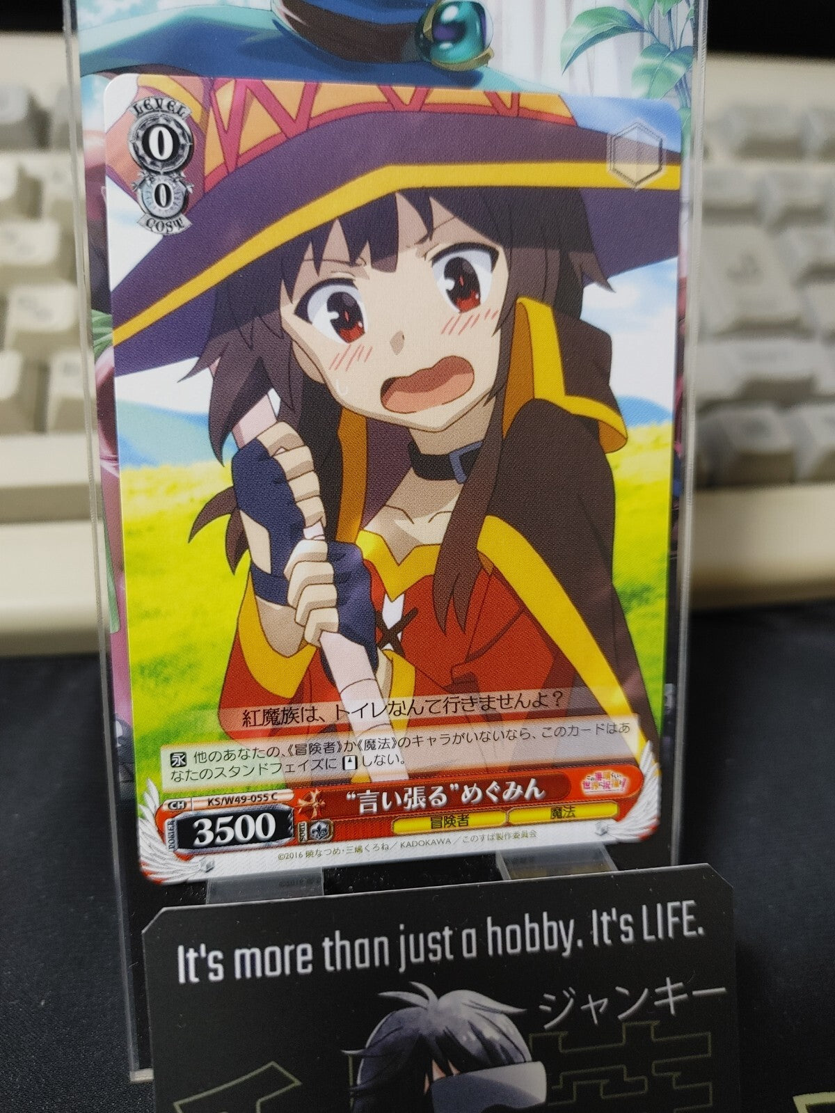 47423896