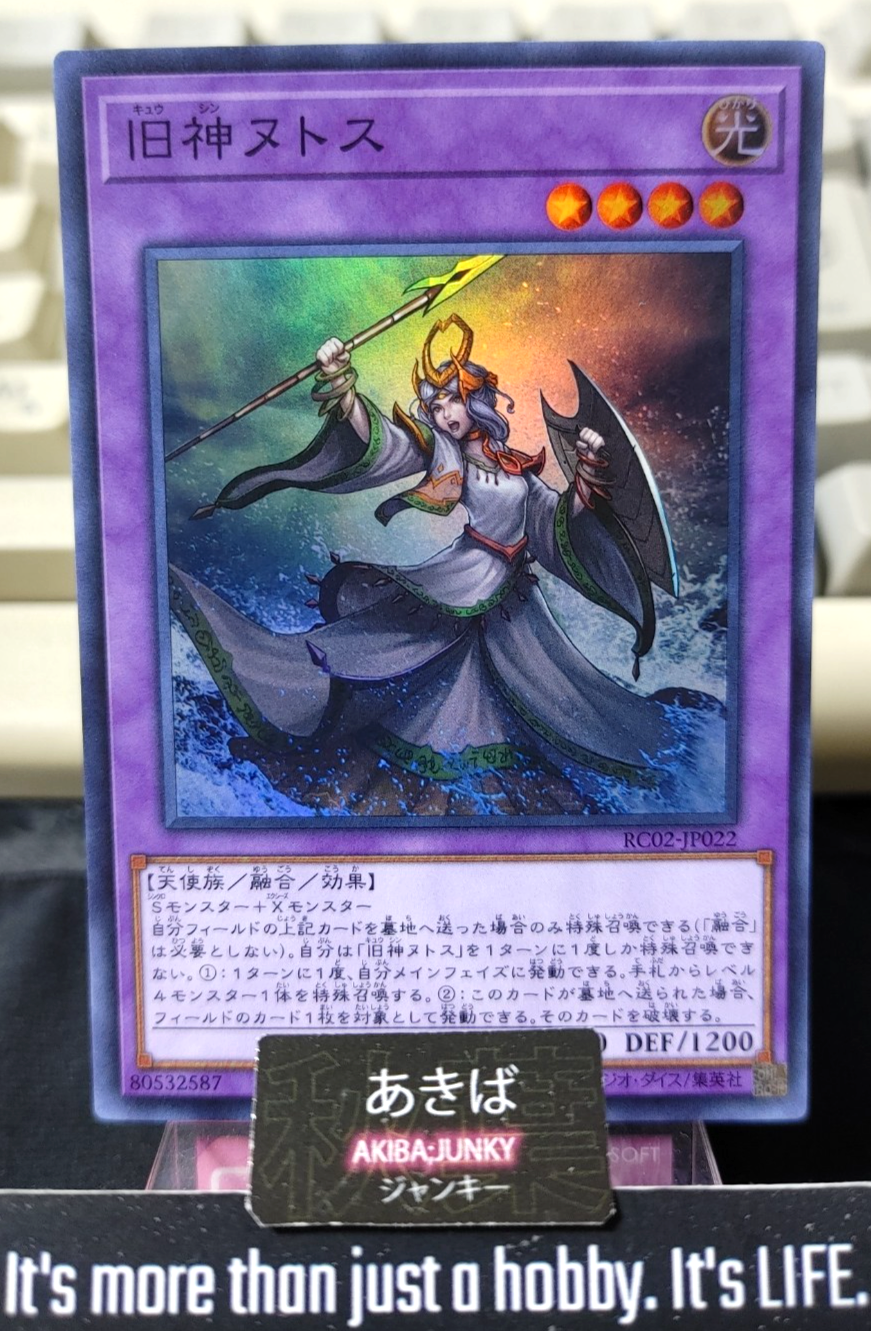 47426115