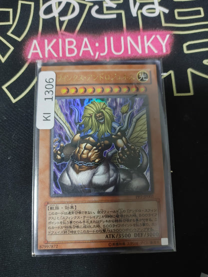 47430879